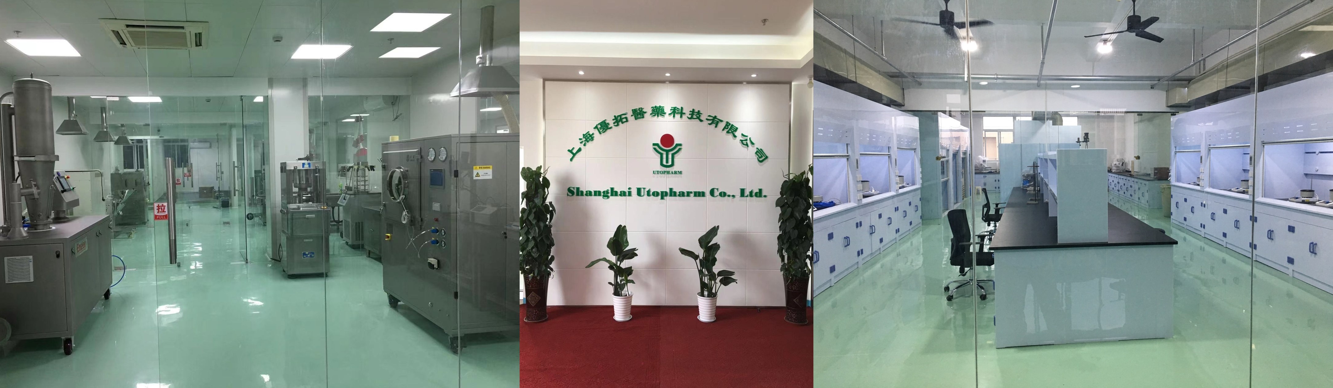 關于我們 關于我們